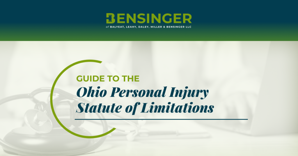 Ohio statute of limitations for personal injury claims